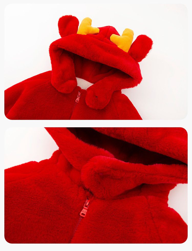 喜氣拜年毛絨暖暖造型外套-立體龍角-紅色