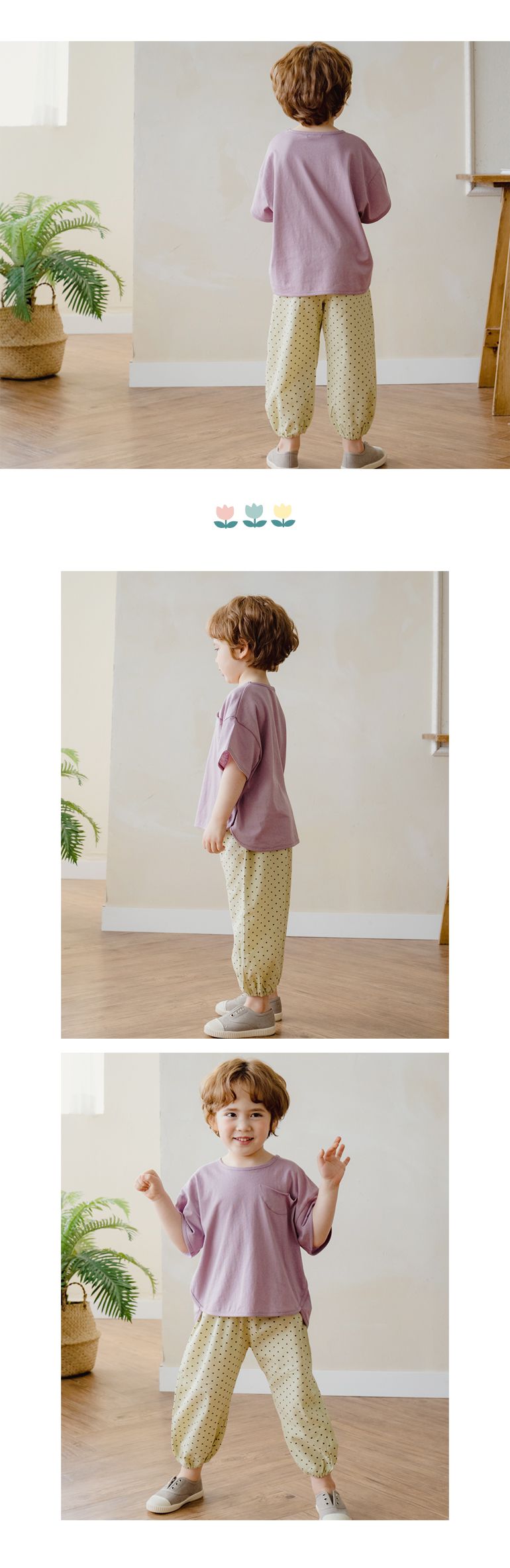 韓國 Bebezoo - 透氣純棉縮褲管防蚊褲-橄欖綠