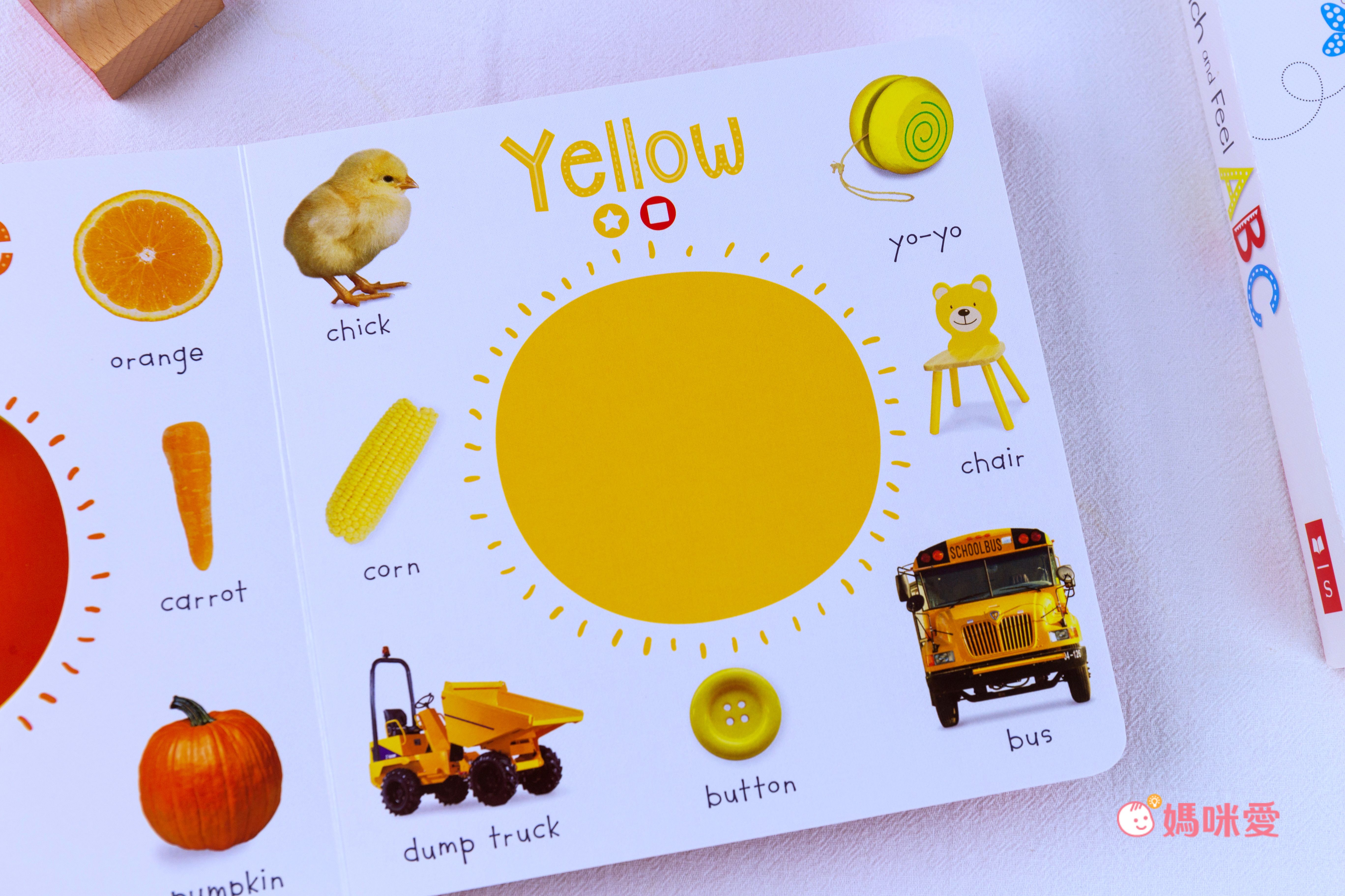 日本設計研發《KIDsREAD 四語圖解字典 》終於補貨！