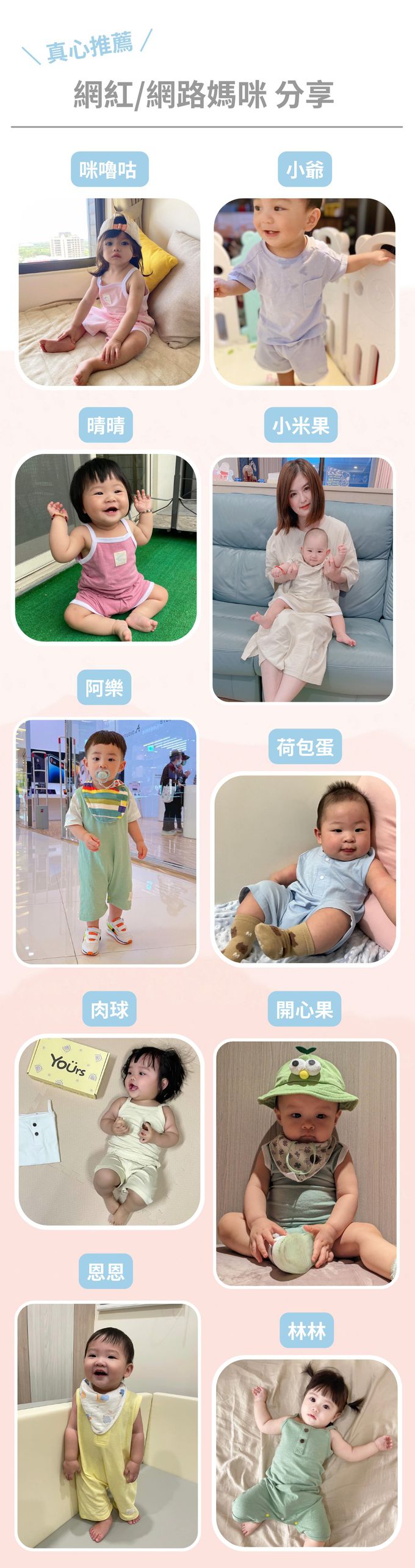 YOUrs - 好棉小兔帽-暖陽黃