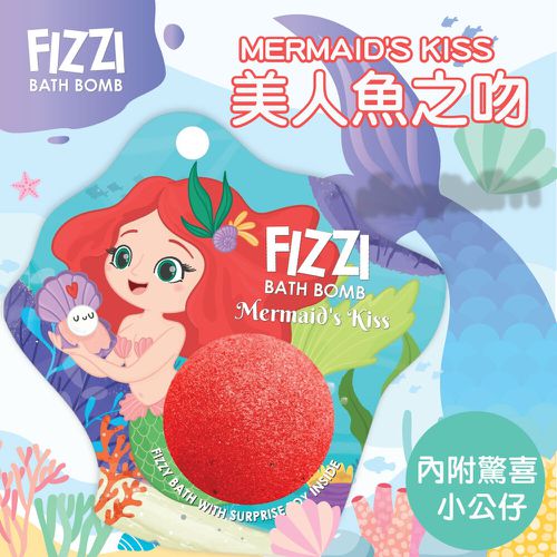 泰國SABOO - 炫彩護膚沐浴球100G-海洋可愛生物-MERMAID'S KISS美人魚之吻[內附驚喜小玩具]