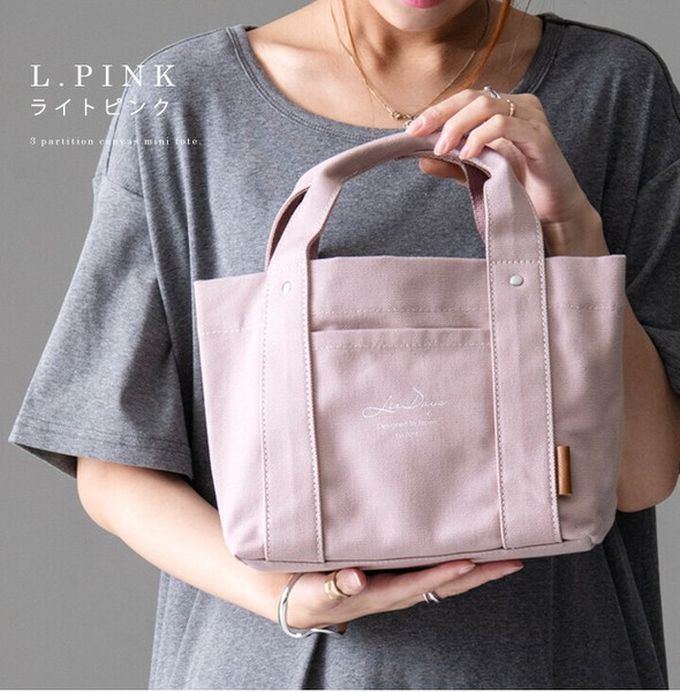 日本 LIZDAYS - [樂天No.1] 輕便分隔帆布托特包-素色-深灰 (30x19x12.3cm)