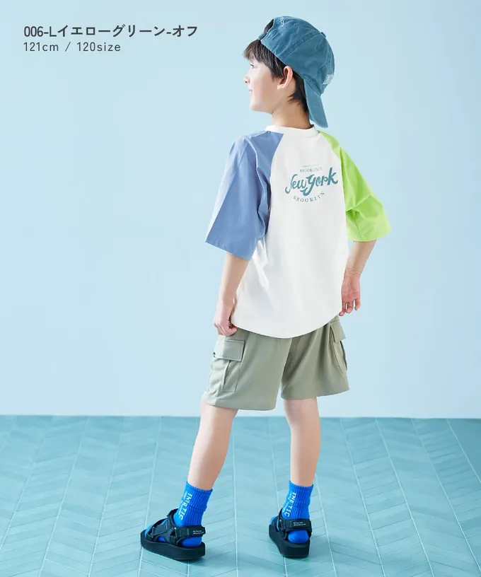 日本 devirock - [快乾防皺]防污機能短袖上衣-撞色-淺灰x綠