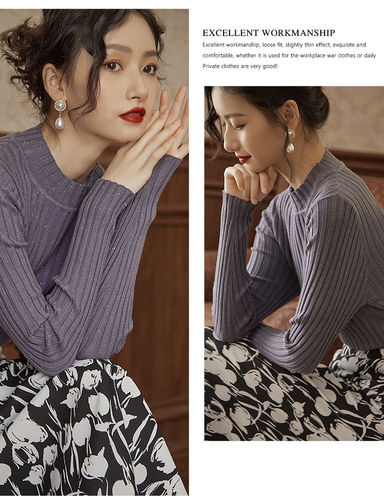 優雅百搭坑條修身針織上衣-紫色