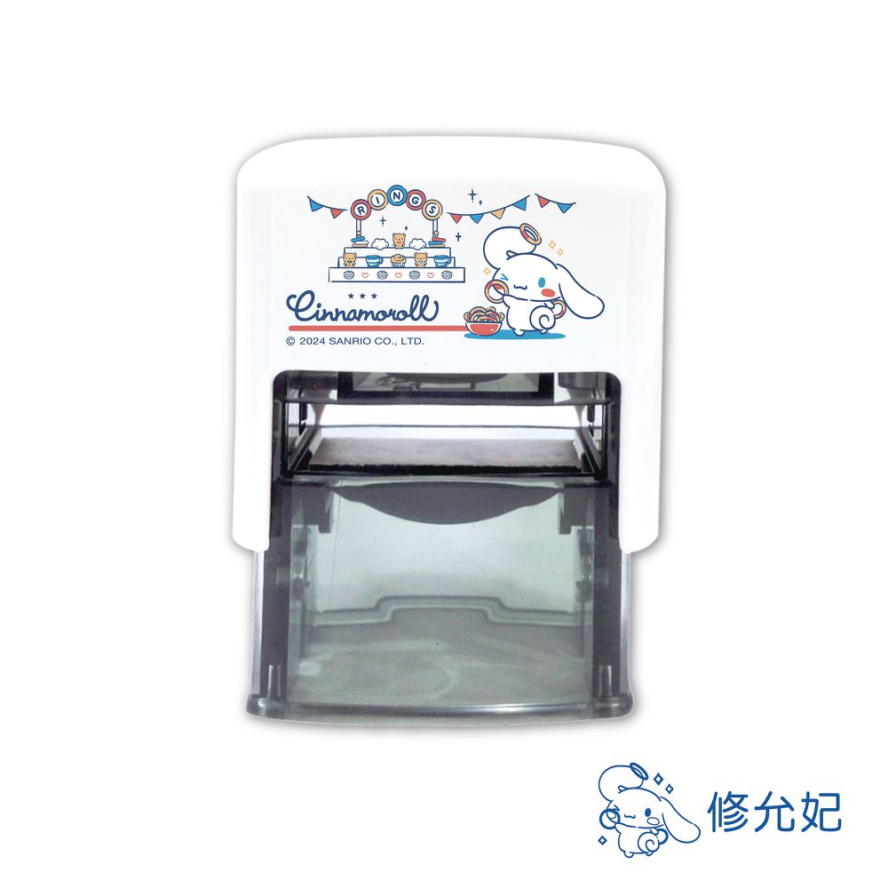 大耳狗-台灣在地風(3) 橡皮事務回墨印-藍色墨-印面尺寸:2.6x1.0公分