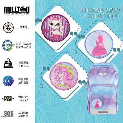 軍規雙軸護脊書包｜藍紫心心Purple Heart｜30L 800g