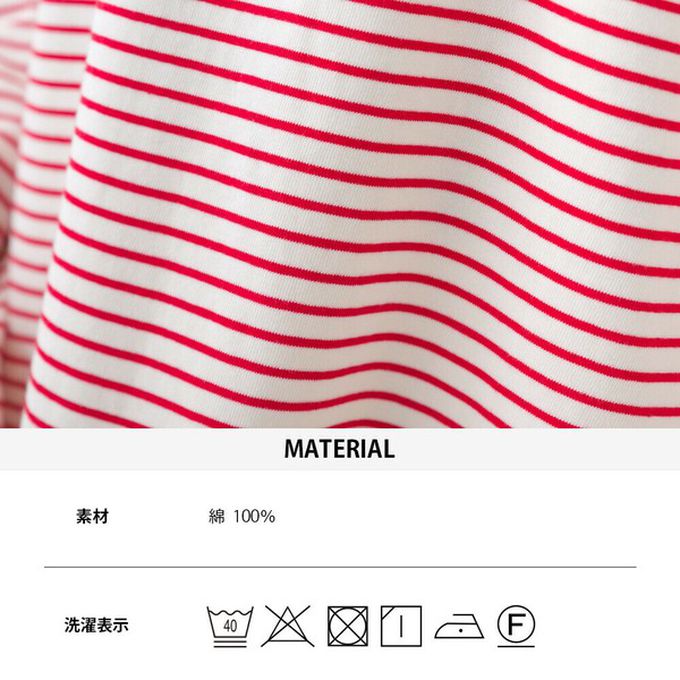 日本 OMNES - 100%棉 經典款細條紋長袖上衣-白底灰藍條紋