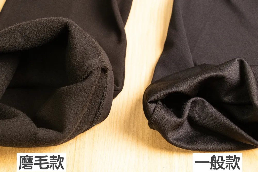 韓國 VETICA - (內磨毛)韓製顯瘦小腹收收長腿褲-灰杏