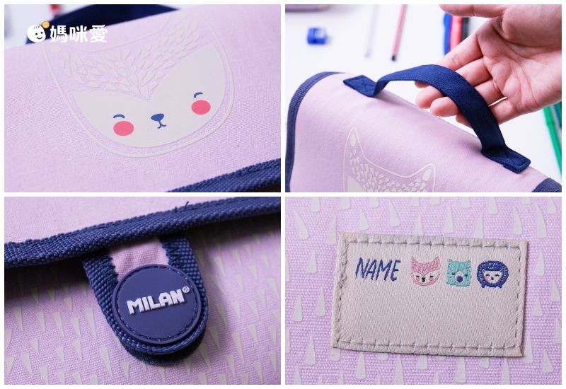 MILAN - 隨行畫筆袋著走(兩口式)_蜜蜂與熊