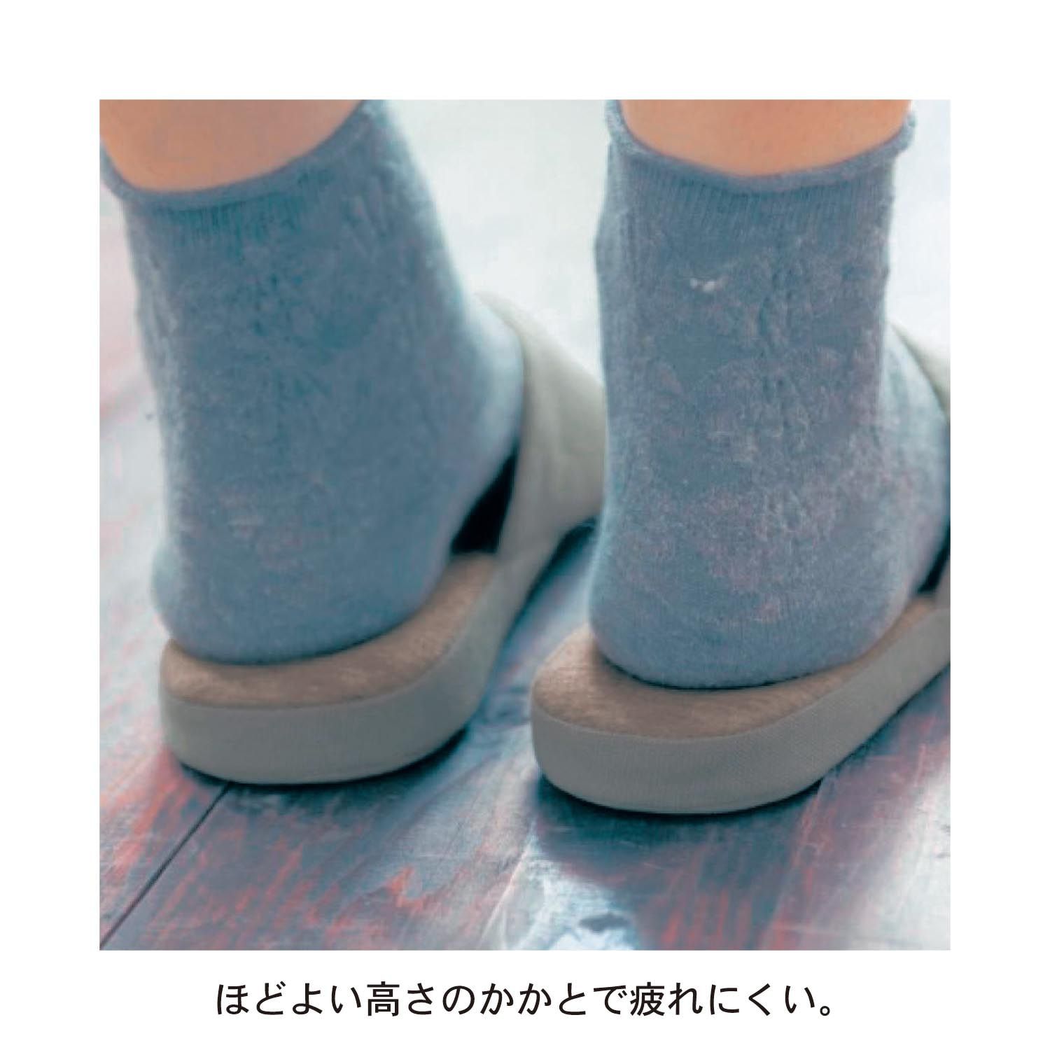 日本千趣會 - 可機洗 刺繡典雅室內拖-自然之樹-深藍