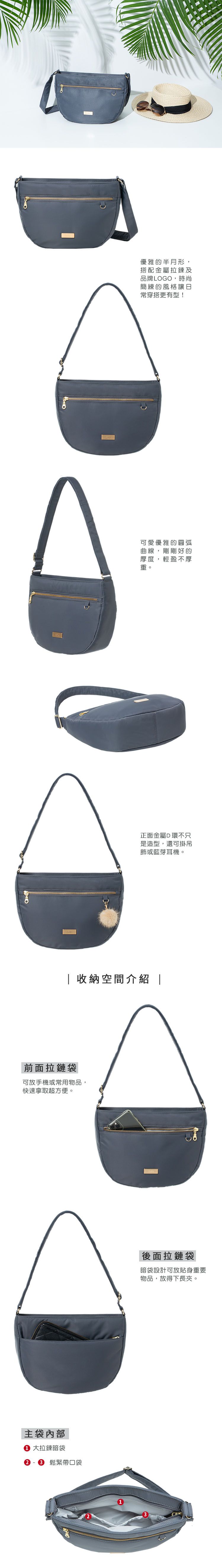 Zoila - 半月斜背包(煙燻灰)