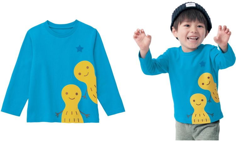 日本千趣會 - (日本chokochoko) 純棉印花長T-小白兔-紫