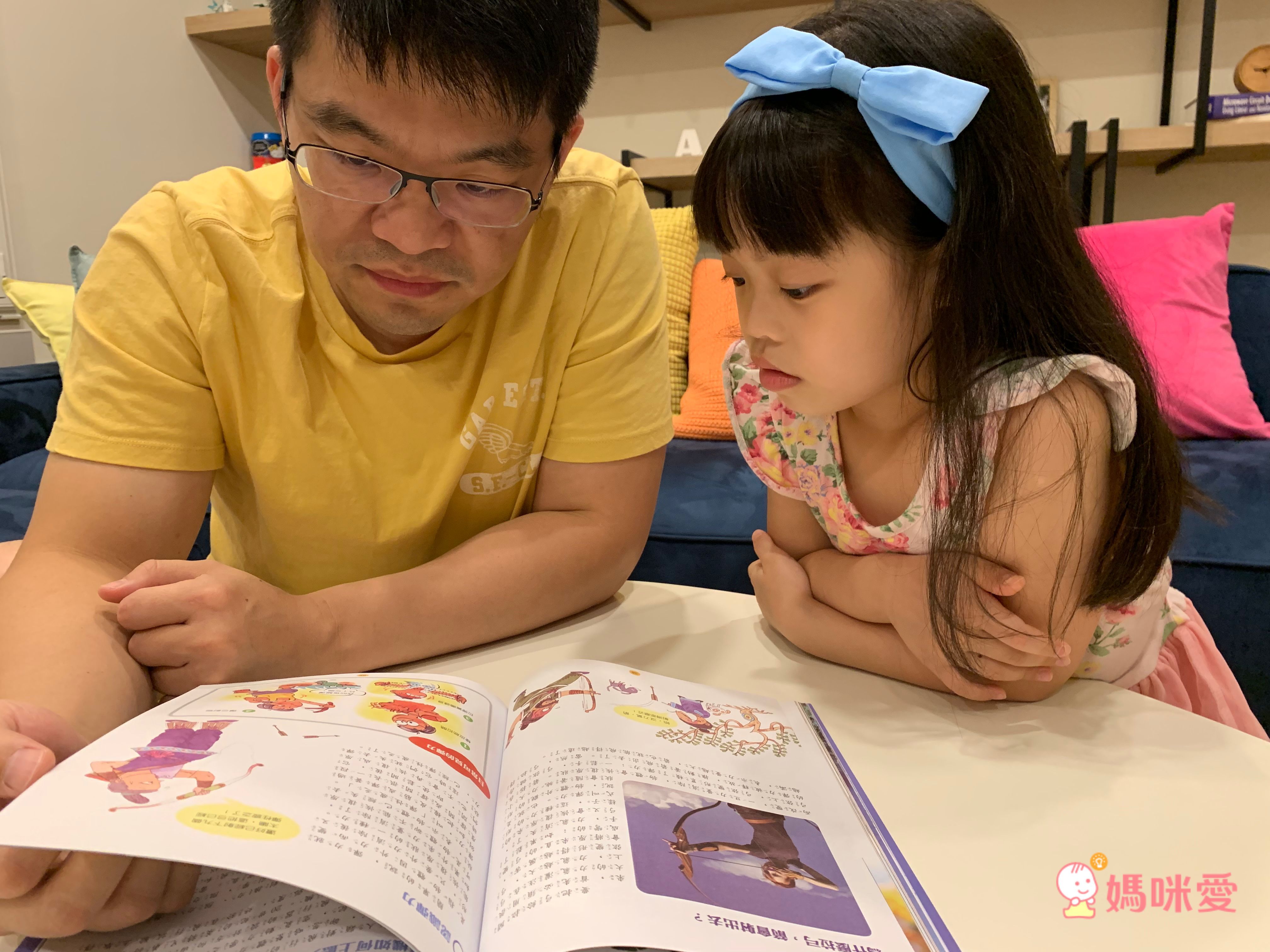 小牛頓【漫畫成語百科】語文＆科學一套搞定！看漫畫輕鬆學知識