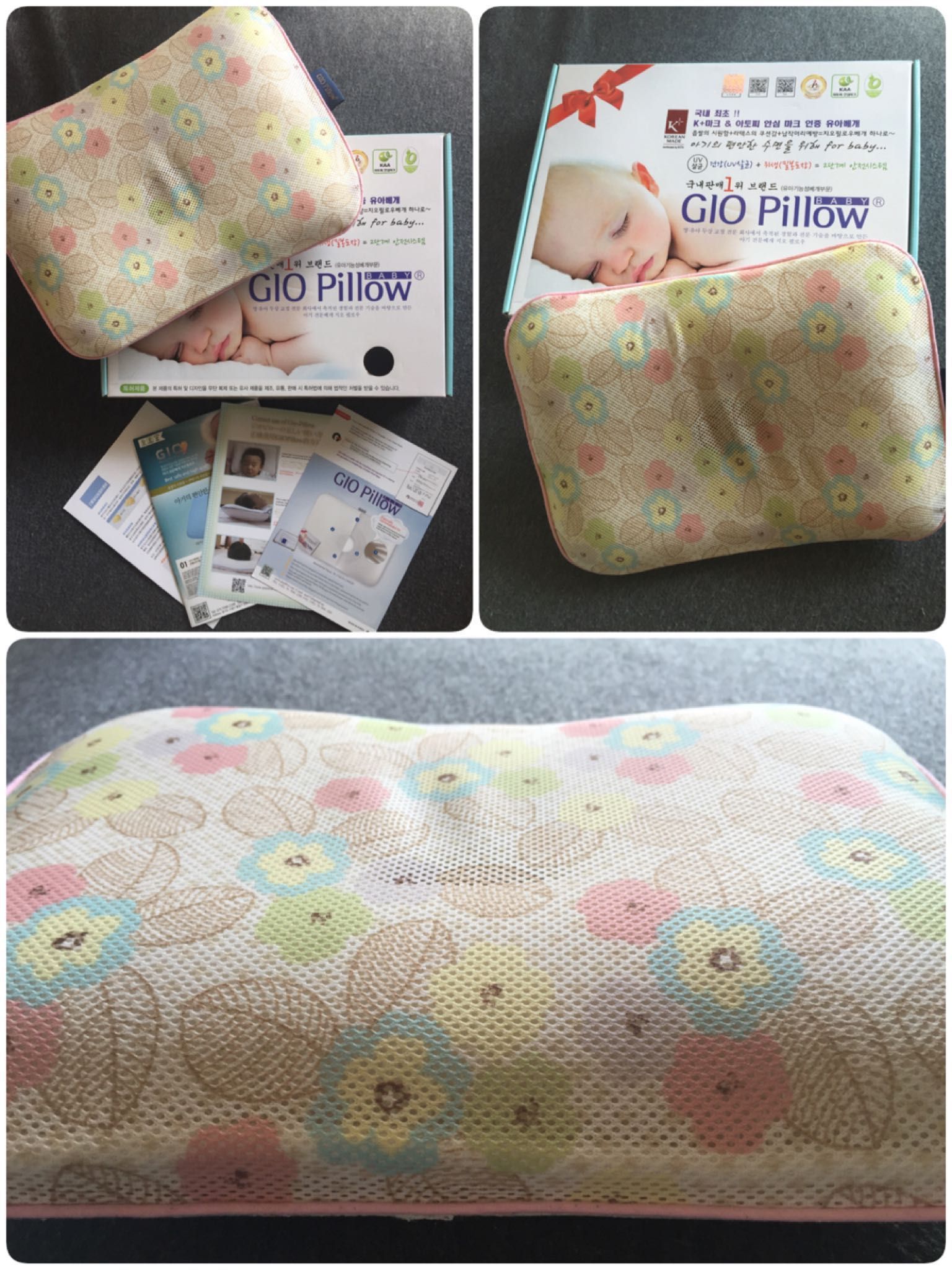 （售）Gio Pillow枕頭