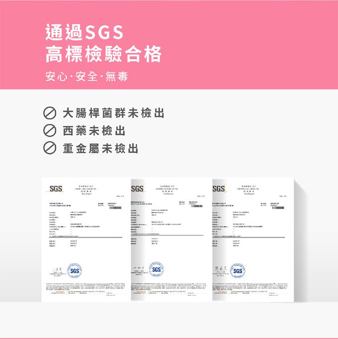 【M2輕次方】22LAB超能膠原C粉(30入/盒)