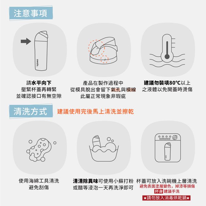 美國 Owala - Freesip三層不鏽鋼保溫杯｜專利雙飲口｜-560ml