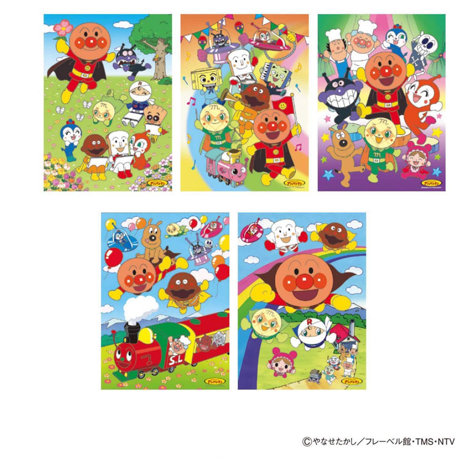 日本千趣會 - 麵包超人 相片紀錄收納/相簿(五本組)-紅 (3x5相片*210枚)