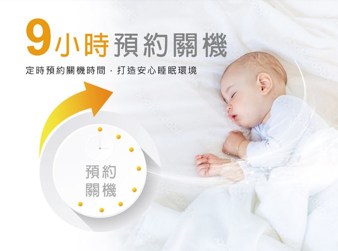 ADATA 威剛 - 16吋DC直流馬達立扇(FAN16-001)