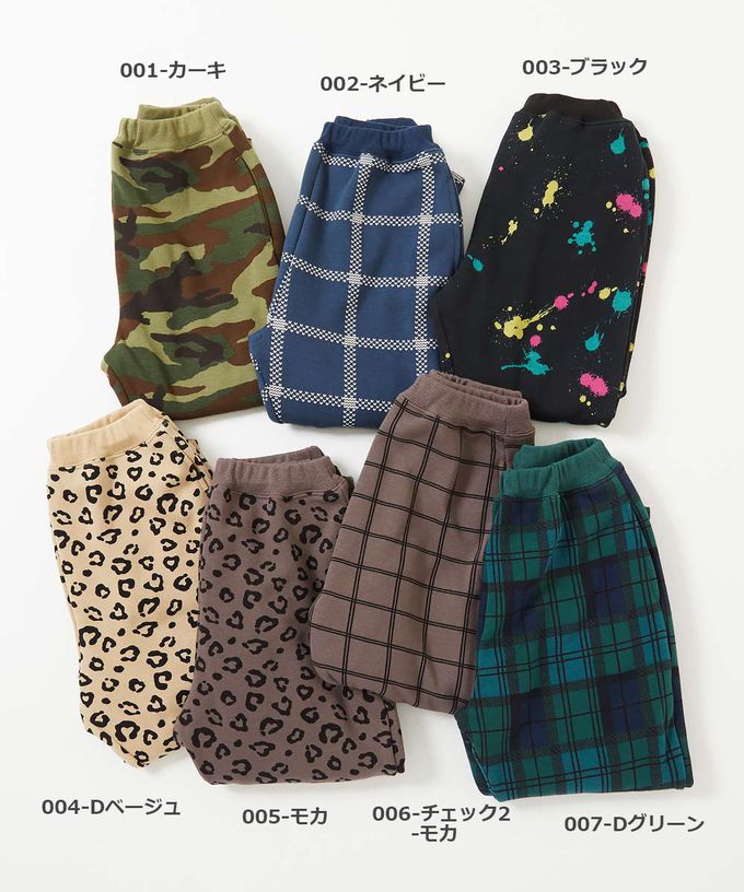 日本 devirock - RICH WARM 刷毛保暖哈倫寬鬆長褲-迷彩2-軍綠