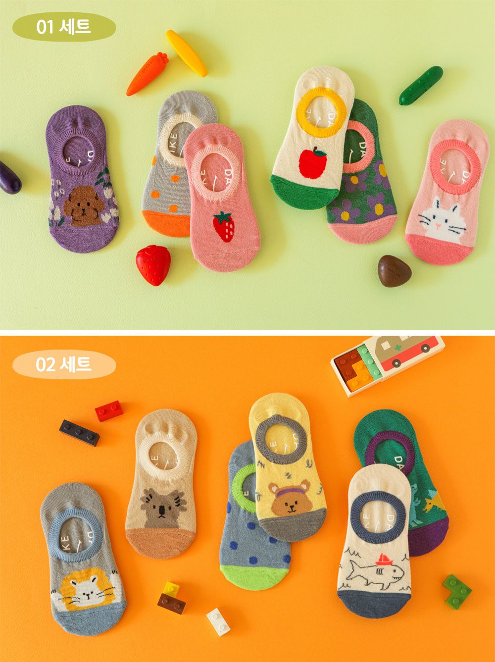 韓國 Daily Like - 兒童襪子/船型襪6入組-2