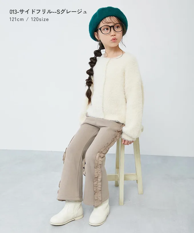 日本 devirock - 可愛設計荷葉邊裏毛長褲-側邊-紫羅蘭