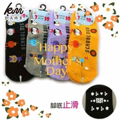 凱美棉業 - 純棉造型直版童襪-隨機出色 (13-17cm)-18雙組