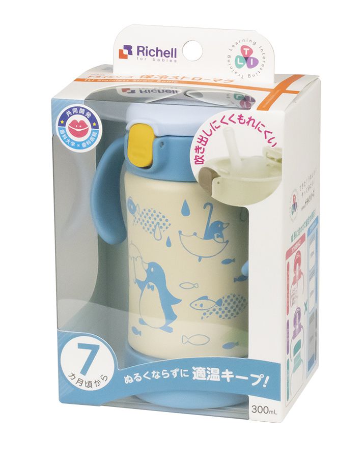 日本 Richell 利其爾 - 萌答答不鏽鋼吸管保溫杯-300ML-贈海棉寶寶不鏽鋼環保碗