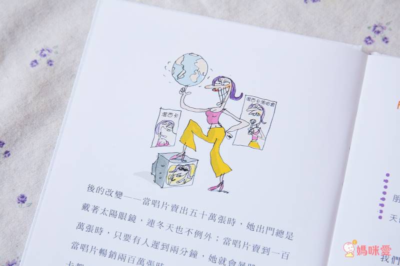 法國教育界推薦─【米奇巴克哲學種子套書】♔ 讓孩子在閱讀中思考，在思考中玩耍！小學共讀熱門選書★