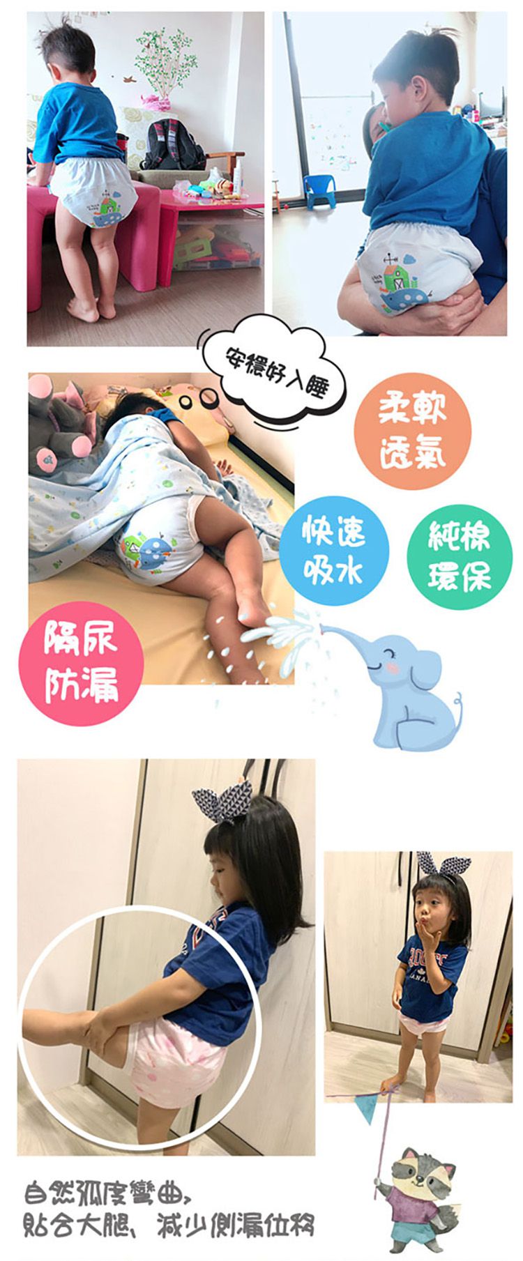 MIT台灣製 - 嬰幼兒學步褲(學習褲)-巴黎汽車藍色