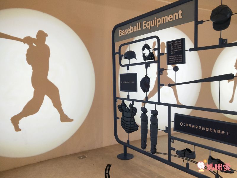 限時限量⏰【 桃園名人堂花園大飯店】棒球名人堂X史努比樂園