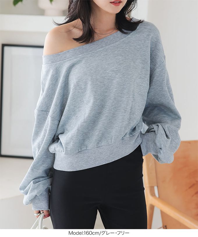 日本 Kobe Lettuce - 大U領露肩寬袖運動風長袖上衣-米白