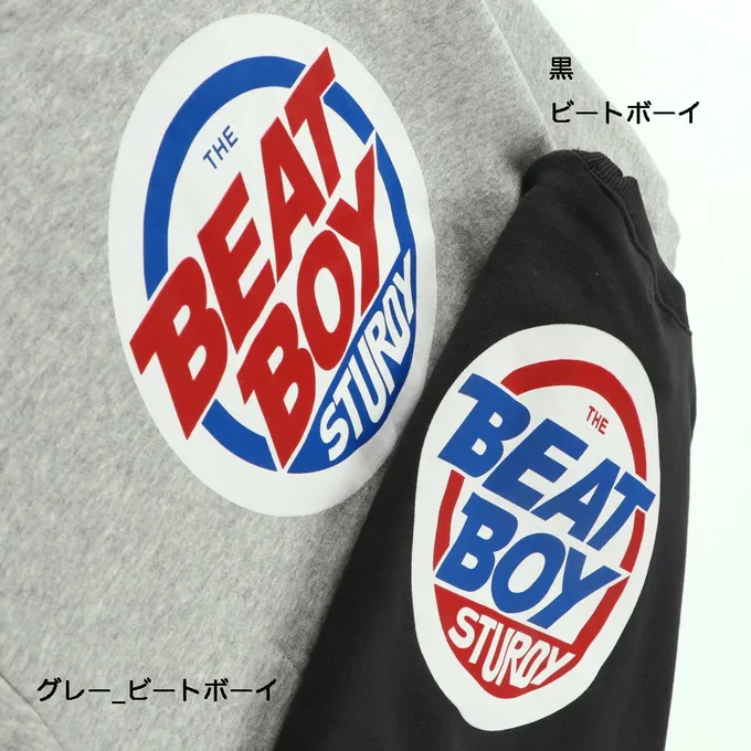 日本 BRANSHES - 裏起毛 舒適縮口長袖上衣-BEAT BOY-淺灰