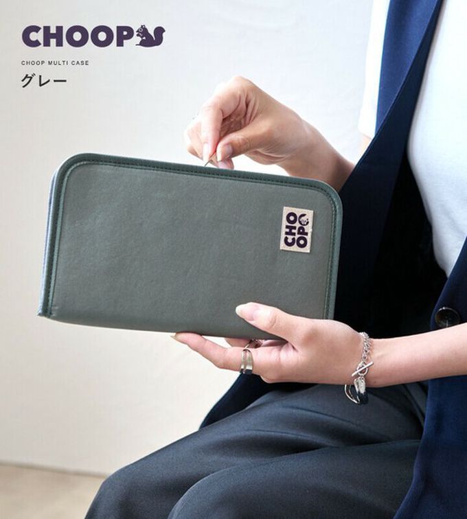 日本 LIZDAYS - 存摺護照卡片多用途收納包-(防盜設計)-黑