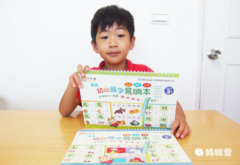 限時特惠！早鳥正音班 \ 小牛津寫讀筆 / 激省4千！