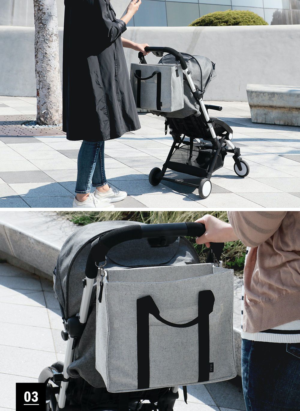 韓國 Conitale - 大容量多隔層媽媽包/推車收納袋-線條杏 (35X28X15cm)