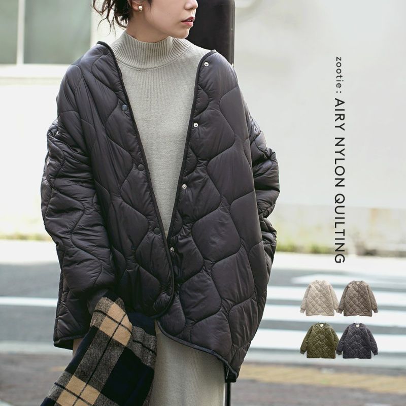 日本 zootie - 輕量絎縫百搭落肩鋪棉外套-淺灰棕