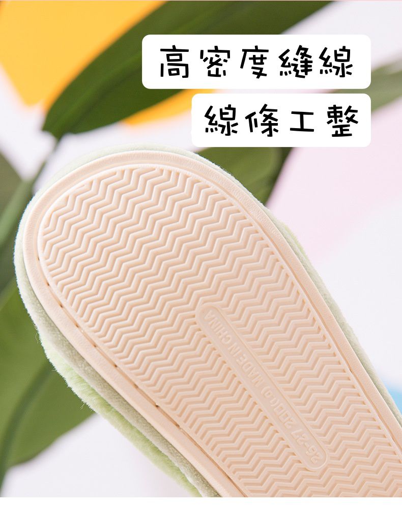 兒童毛毛保暖室內拖鞋-卡通恐龍-黃色