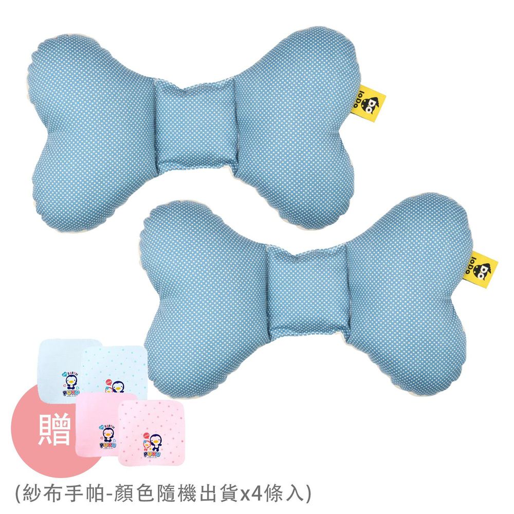 PUKU 藍色企鵝 - LoDo 樂豆枕/護頸枕-2 入組-藍點點(象牙白)x2-買贈紗布手帕-顏色隨機出貨x4條入