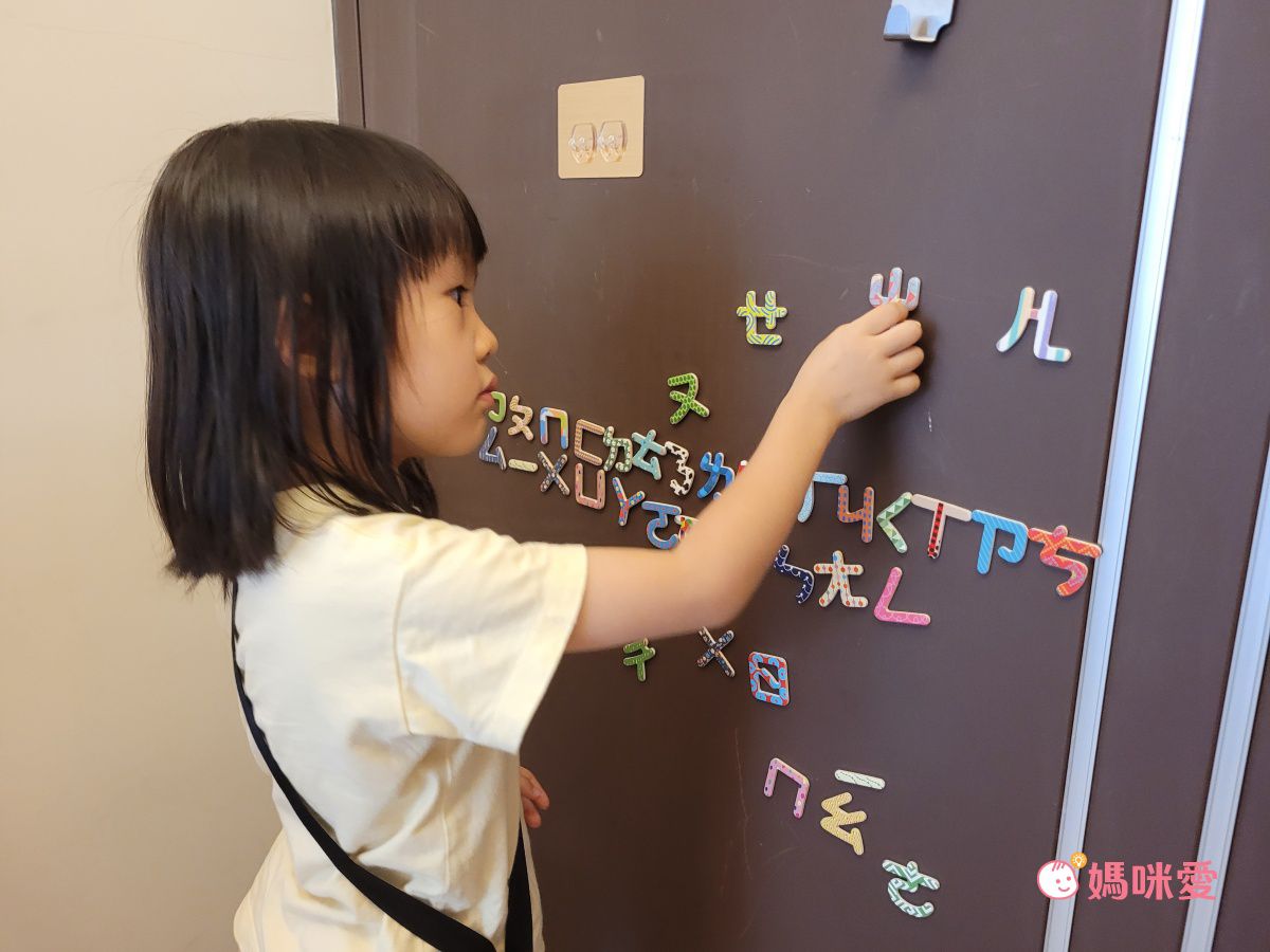 獨家超值組【芬蘭 Top Bright】二合一畫板書桌，專屬學習空間