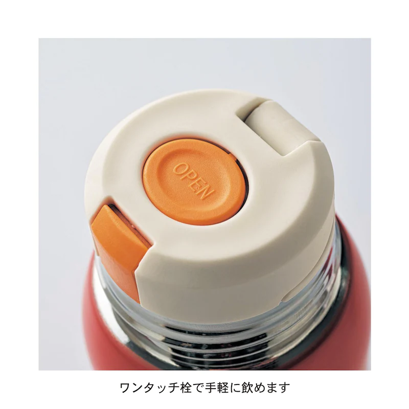 日本千趣會 - 迪士尼 復古風保冷保溫瓶-小熊維尼-灰杏 (180ml)