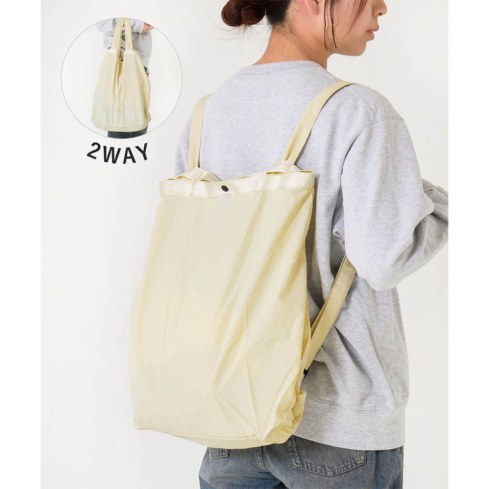 2way輕便背包折疊購物袋-米-43x35cm