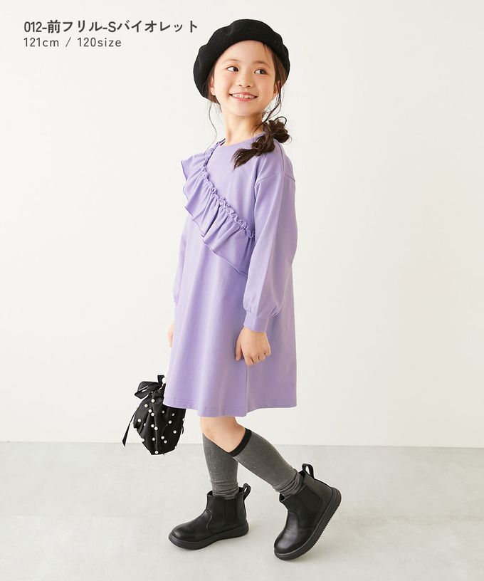 日本 devirock - 純棉甜美花邊縮口長袖洋裝-胸前荷葉-墨黑