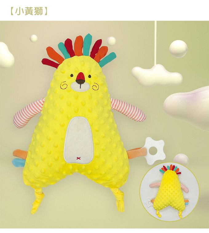 JoyNa - 安撫娃娃 可愛動物捏捏安撫玩偶 抱枕玩具-小老虎 (20*30 cm)