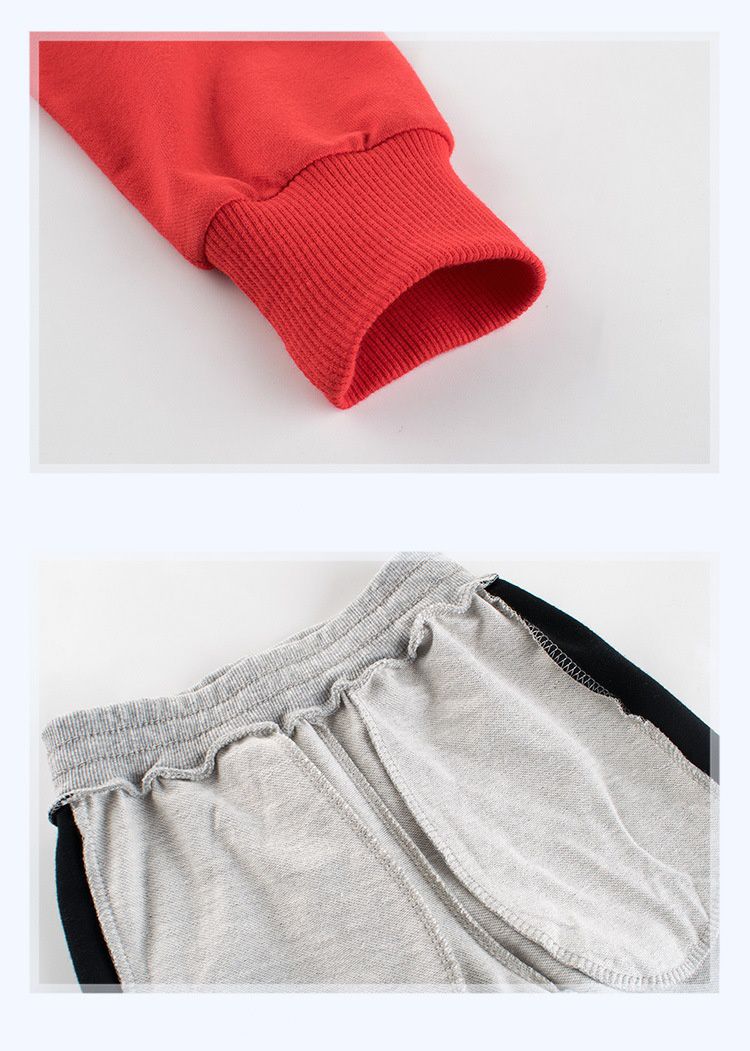 純棉運動套裝-灰色x紅色