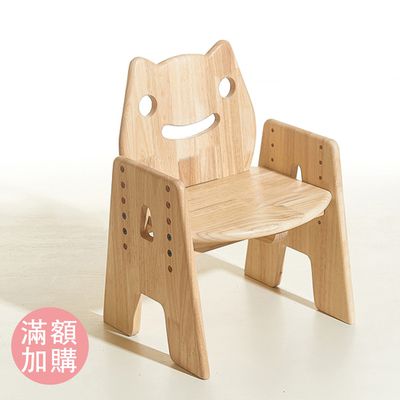 環安傢俱 - 滿3600可加購可愛動物椅-霹靂貓