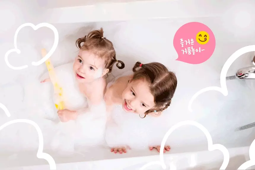 韓國 Pink Princess - 天然植物成份兒童專用潔顏慕斯(150ml)-通過無刺激檢測