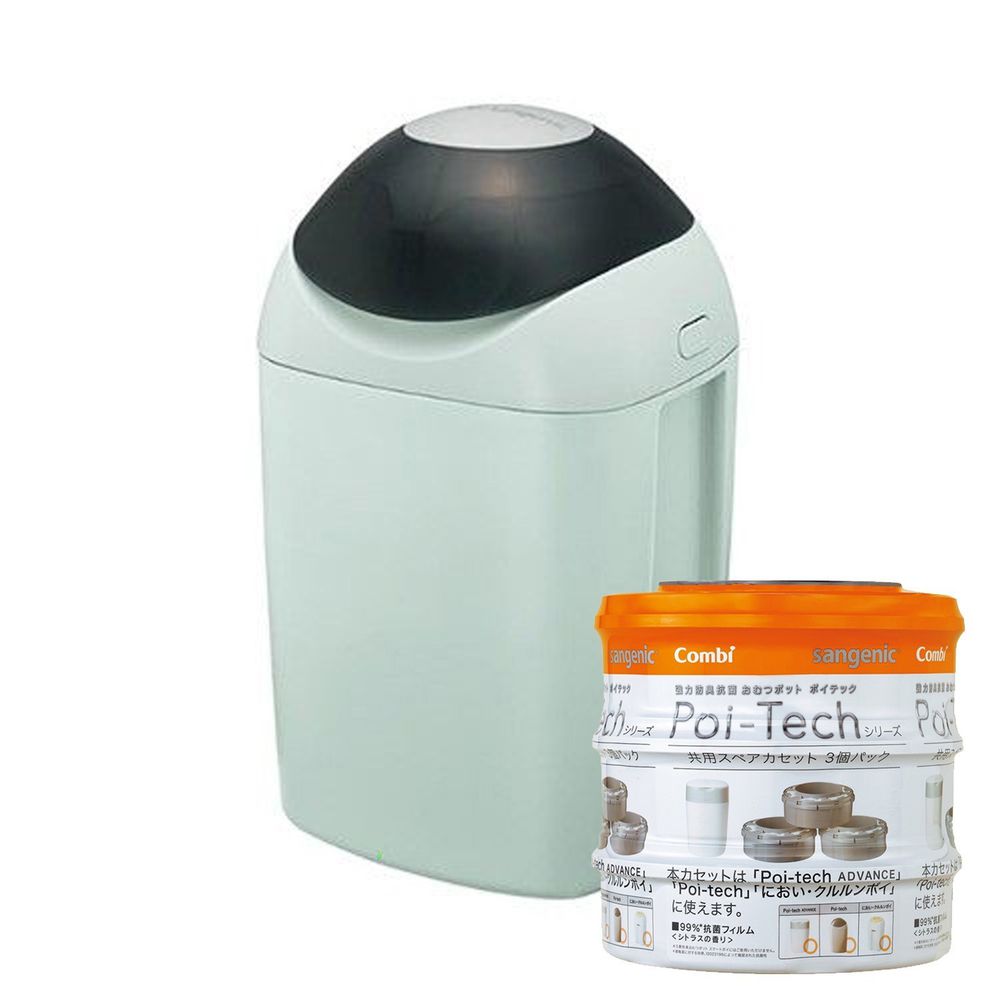 日本 Combi - Sangenic Poi-Tech 尿布處理器-清靜綠 (GR)-附專用衛生抗菌膠膜捲-柑橘香x3入組