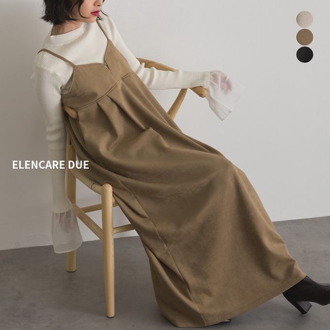 日本 ELENCARE DUE - 柔美垂墜感優雅絨面吊帶洋裝-象牙米