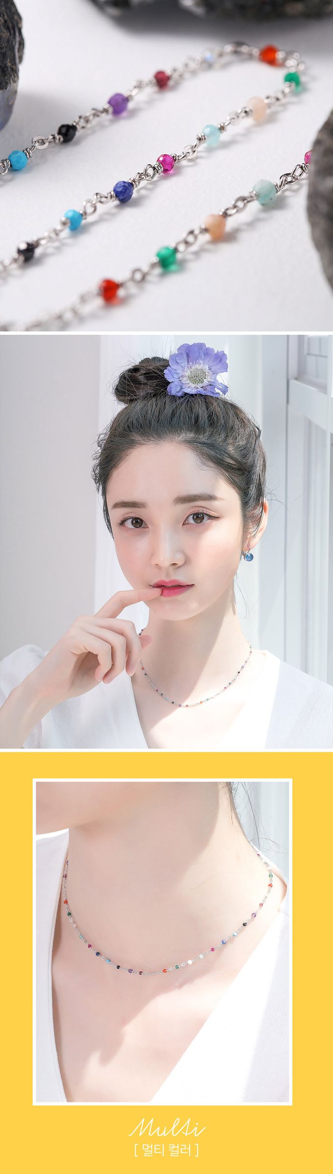 韓國 Soo&Soo - (925純銀)璀璨彩石項鏈-BLACKPINK LISA同款