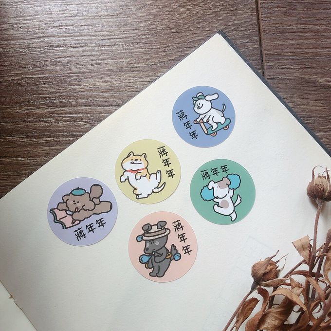 年年.studio - 姓名貼紙-圓形-小犬派 (3X3cm)-80張